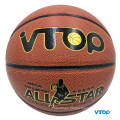 for Match High Quality PU/PVC Sporting Leather Basketball